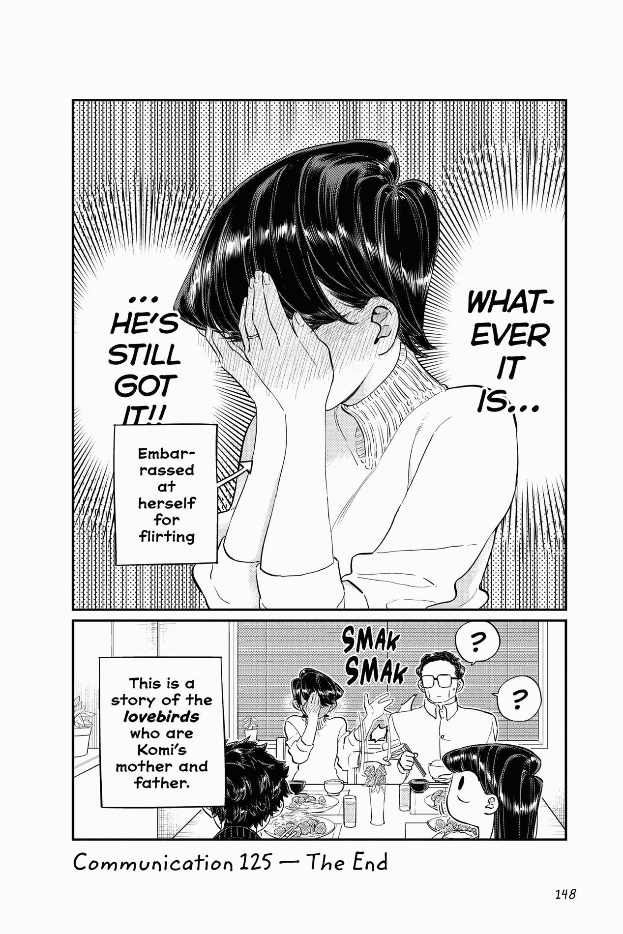 Komi Can’t Communicate, Chapter 125 image 8